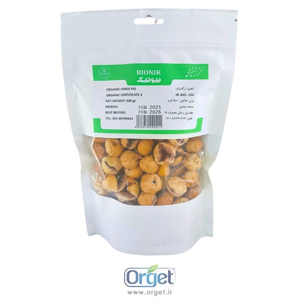 انجیر خشک ارگانیک 500 گرم بیونیک انجیر خشک ارگانیک 500 گرم بیونیک