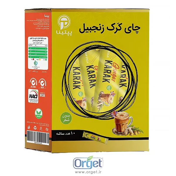چای کرک زنجبیل ساشه 10 عددی پپتینا
