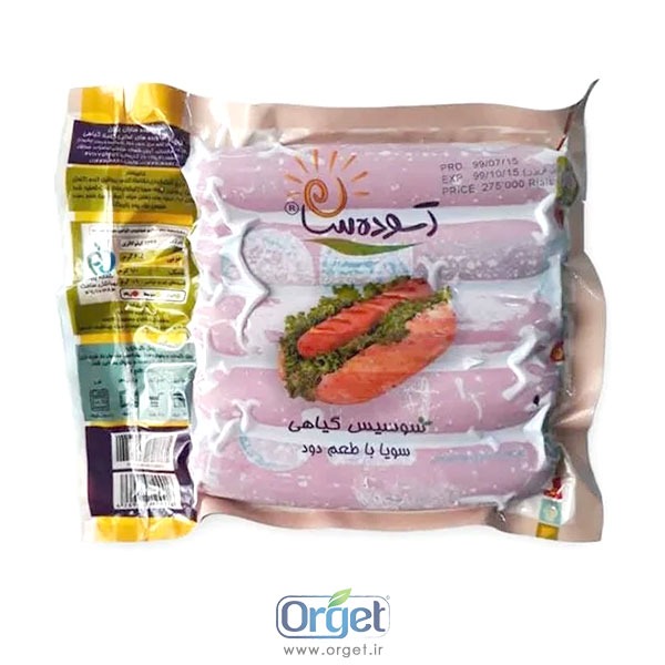 سوسیس هات داگ آسوده سان