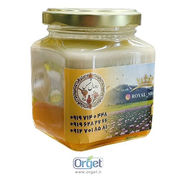 ارده عسل زعفرانی ارگت