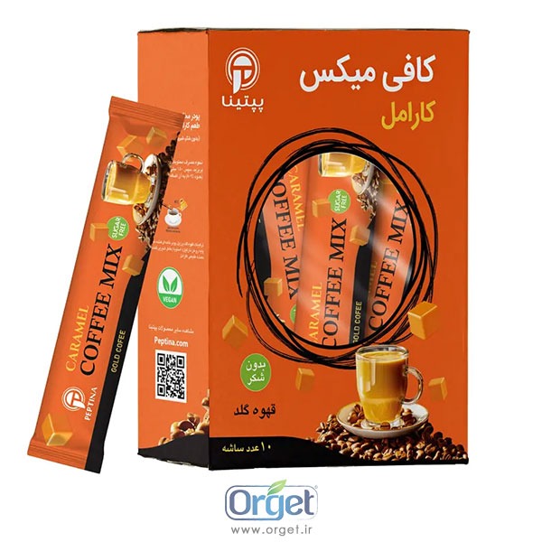 کافی میکس کارامل ساشه ای پپتینا