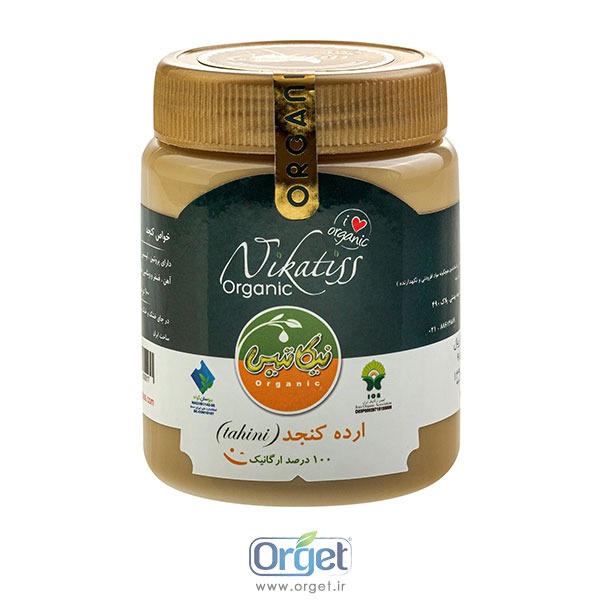 ارده کنجد ارگانیک 500 گرمی نیکاتیس