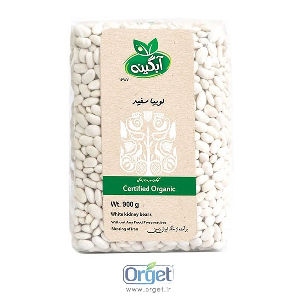 لوبیا سفید 900 گرم آبگینه