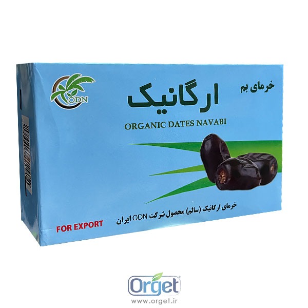 خرمای مضافتی نوابی 