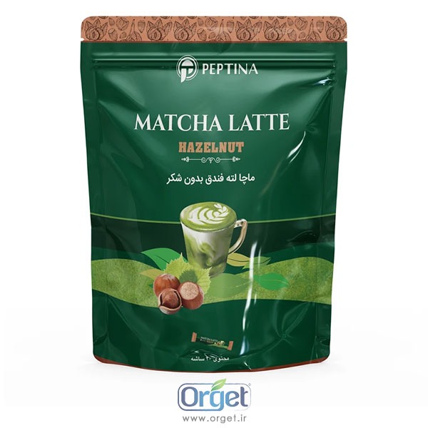 ماچا لته فندق ساشه 20 عددی پپتینا ماچا لته فندق ساشه 20 عددی پپتینا