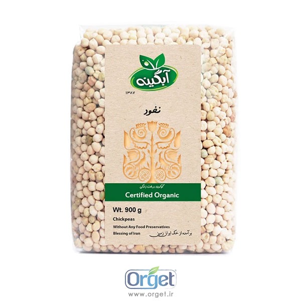 نخود 900 گرمی ارگانیک آبگینه
