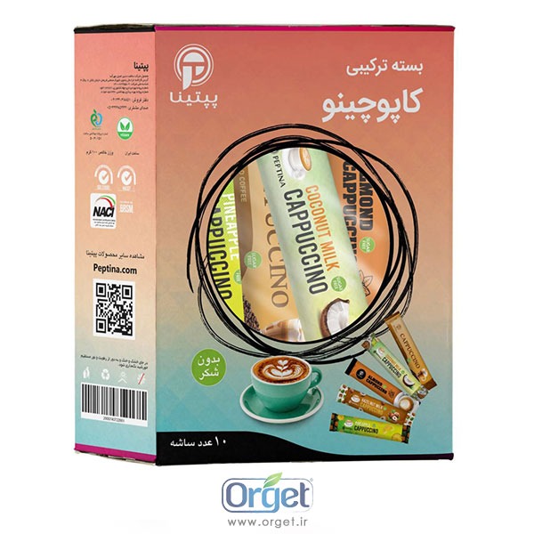 بسته ترکیبی کاپوچینو ساشه 10 ععدی پپتینا ماچانو