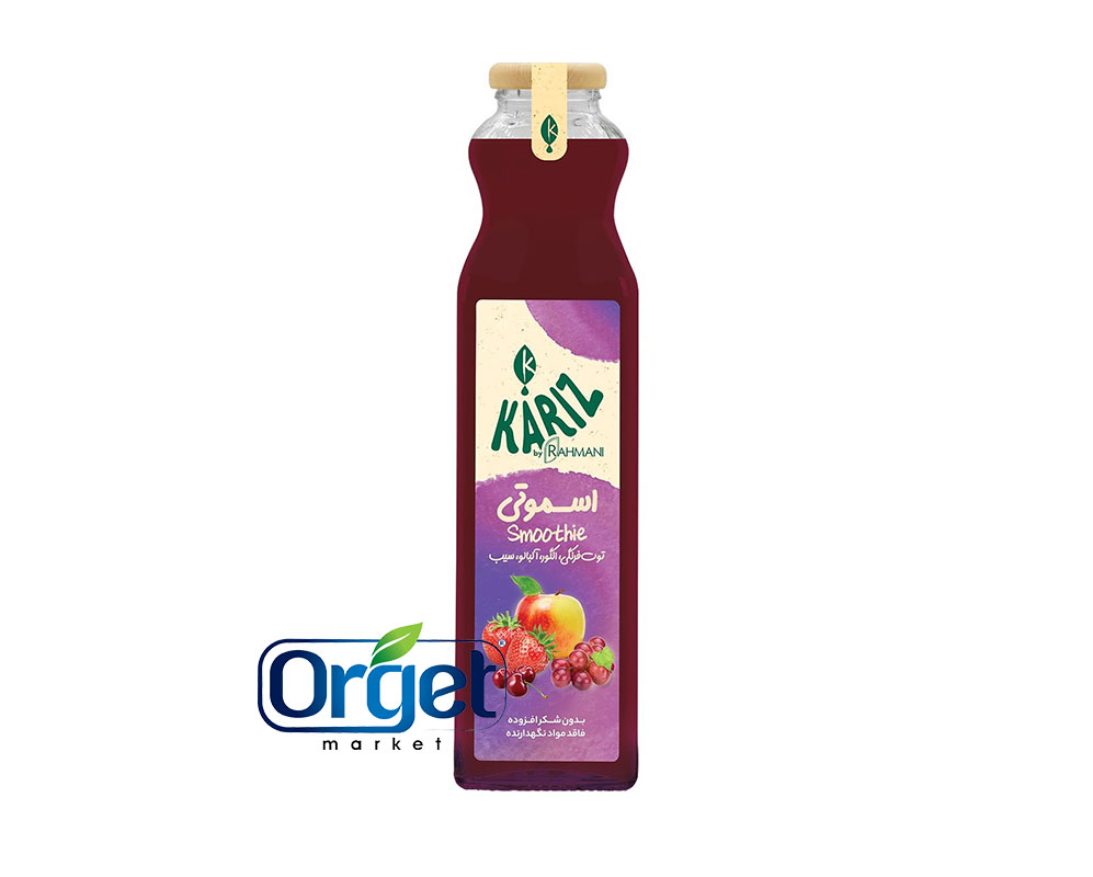 اسموتی توت فرنگی انگور آلبالو سیب کوچک کاریز