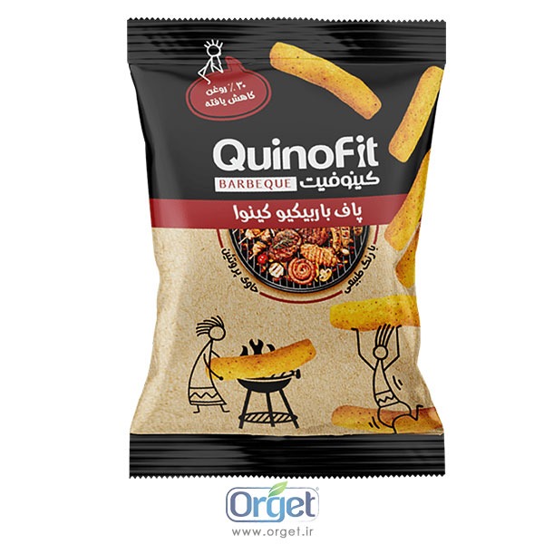 پاف باربیکیو کینوا کینو فیت پاف باربیکیو کینوا کینو فیت