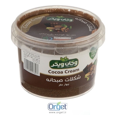 شکلات صبحانه چهار مغز 400 گرم وگان ویگر
