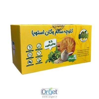 کلوچه وگان استویا پروتئینی 300 گرم وجیتو