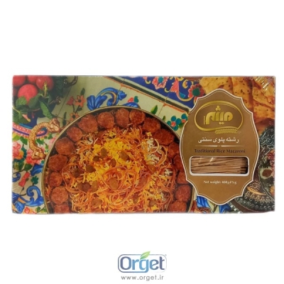 رشته پلویی 500 گرمی میثم