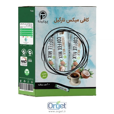 کافی میکس نارگیل ساشه 10 عددی پپتینا