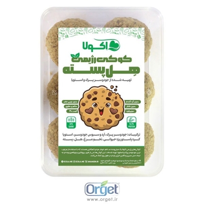 کوکی جو دو سر هل پسته 12 عددی اکولا