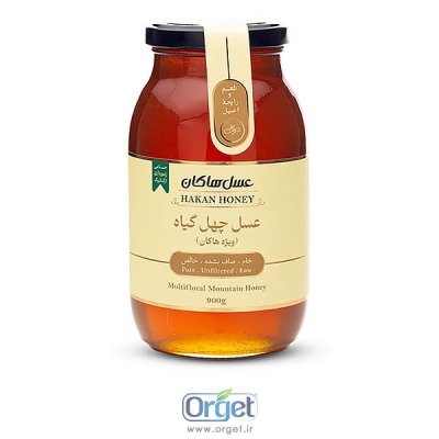 عسل چهل گیاه 900 گرم هاکان