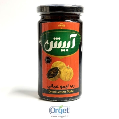 رب لیمو عمانی آبیش