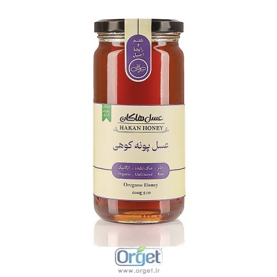 عسل پونه کوهی 600 گرمی هاکان