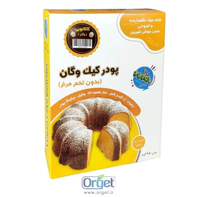 پودر کیک پونا کاکائویی