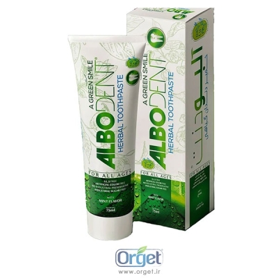 خمیر دندان نعناع گیاهی 75 گرم آلبودنت