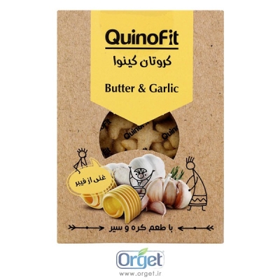 کروتان کینوا با طعم سیر و کره کینو فیت کروتان کینوا با طعم سیر و کره کینو فیت