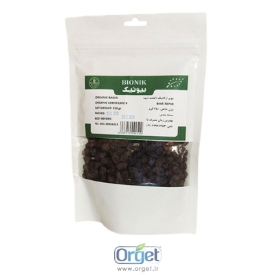 مویز ارگانیک بیونیک