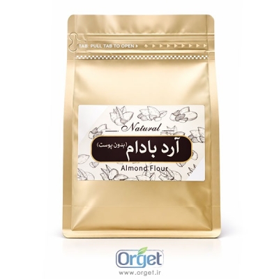 آرد بادام 250 گرمی بدون پوست ارگت
