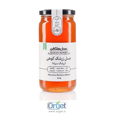 عسل زرشک کوهی 600 گرم هاکان