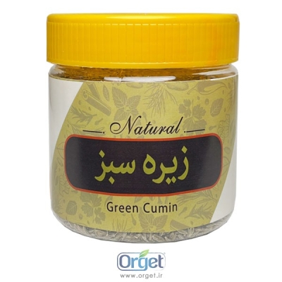 زیره سبز 100 گرمی ارگت