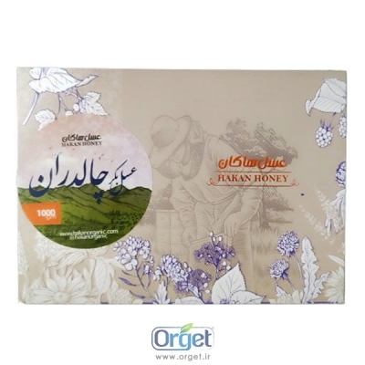 عسل چالدران موم دار 1000 گرم هاکان