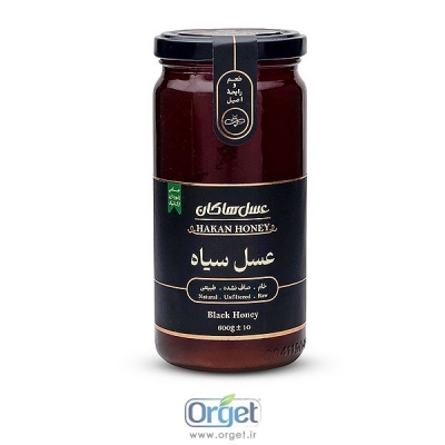 عسل سیاه 600 گرم هاکان