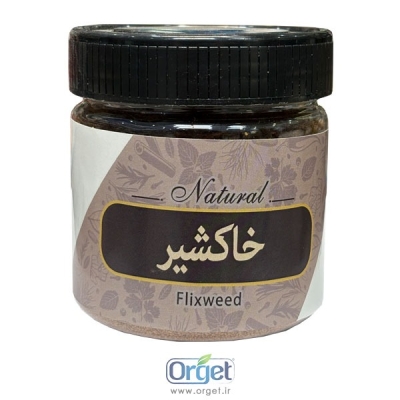 خاکشیر 160 گرمی ارگت