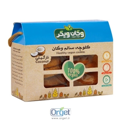 کلوچه نارگیلی وگان ویگر