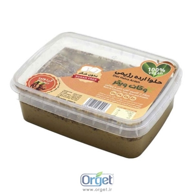 حلوا ارده گردویی وگان ویگر