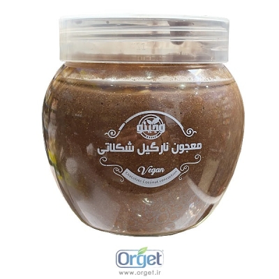 معجون نارگیل شکلاتی وگان 400 گرم وجیتو