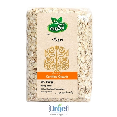 جو پرک آبگینه جو پرک آبگینه