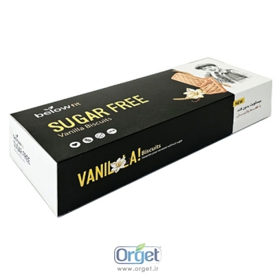 بیسکوئیت بدون قند وانیل بیلو بیسکوئیت بدون قند وانیل بیلو