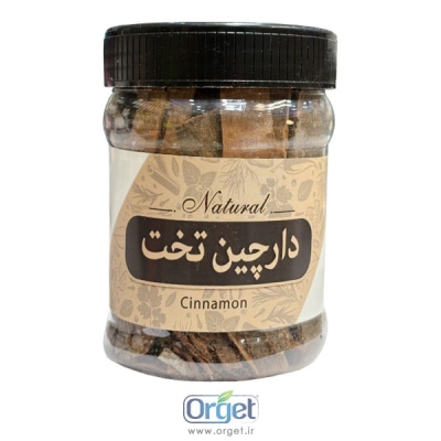 چوب دارچین تخت 100 گرمی ارگت