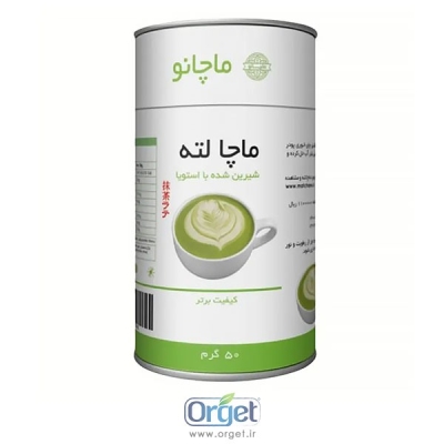 ماچا لته قوطی 50 گرم ماچانو