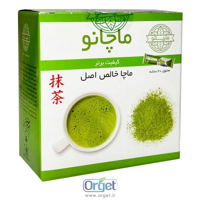 چای ماچا سبز 30 عددی ماچانو