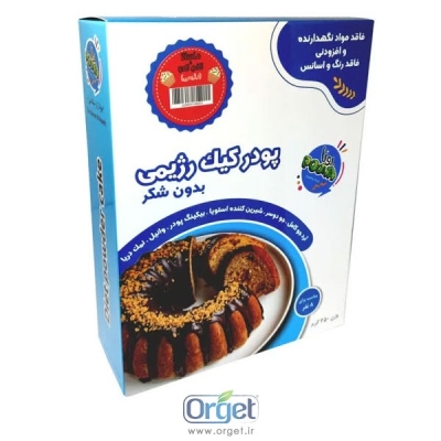 پودر کیک بدون شکر سیب و دارچین پونا