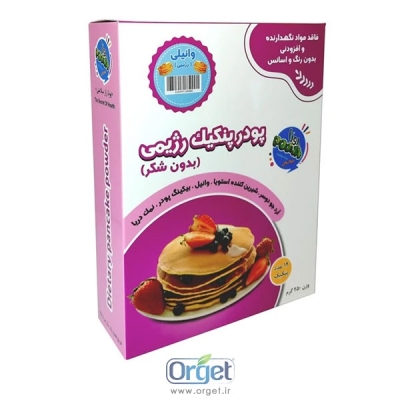 پودر پنکیک وانیلی پونا