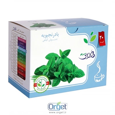 دمنوش بادرنجبویه هوتی