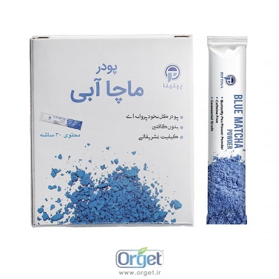 ماچا آبی پپتینا 30 عددی