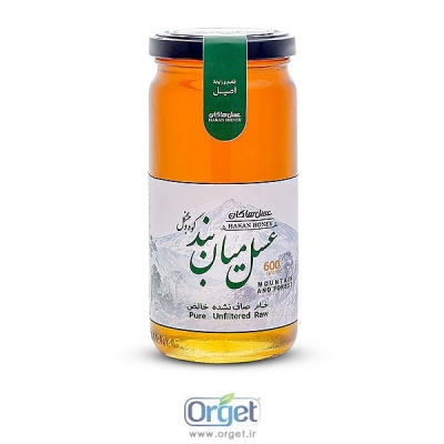 عسل میان بند 600 گرمی ارگانیک هاکان
