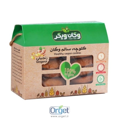 کلوچه زنجبیلی وگان ویگر