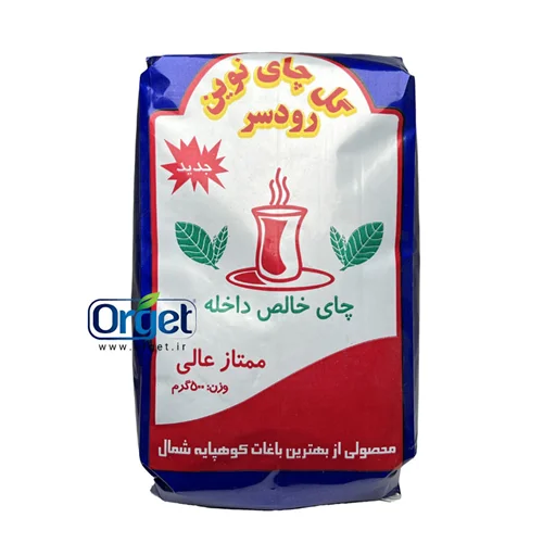 چای ایرانی 500 گرمی نوین