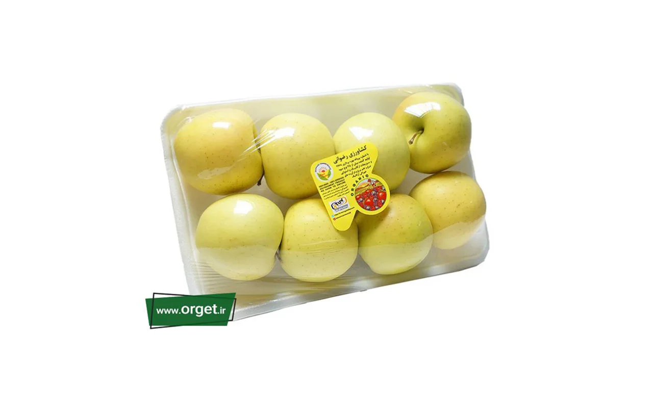سیب زرد ارگانیک رضوانی