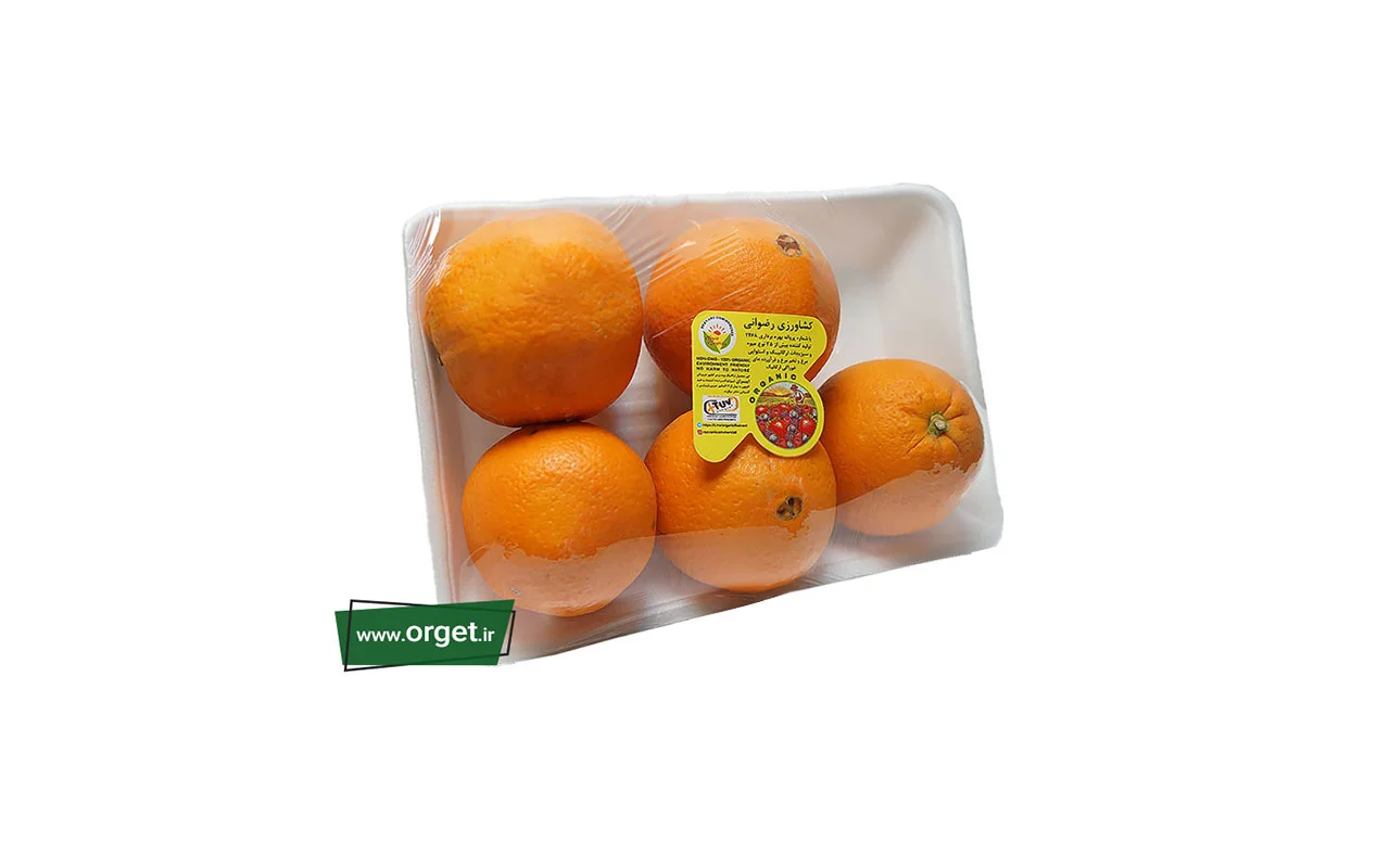 پرتقال ارگانیک کشاورزی رضوانی